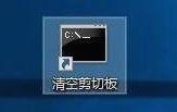 數(shù)據(jù)中轉(zhuǎn)站 數(shù)據(jù)中轉(zhuǎn)站