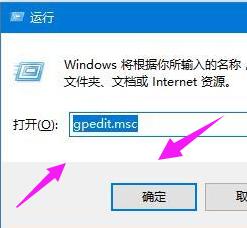 端口 端口