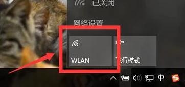 _oW(wng)j(lu)