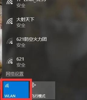 _oW(wng)j(lu)