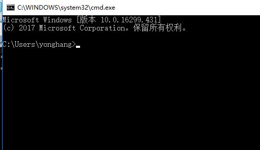 cmd命令 cmd命令