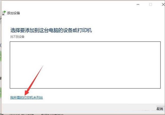 Win10 1803жdvisual studio2017^(q)棿