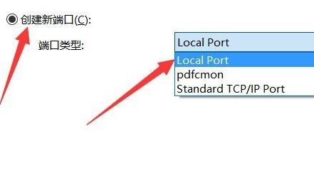 Win10ΰbpdf̓MӡC