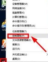 Win10ϵy(tng)һ־C(j)ôk