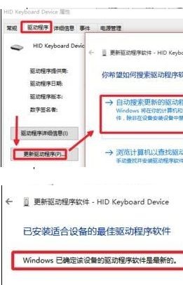 Win10ϵy(tng)һ־C(j)ôk