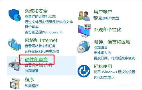Win10ϵy(tng)L]ôOã