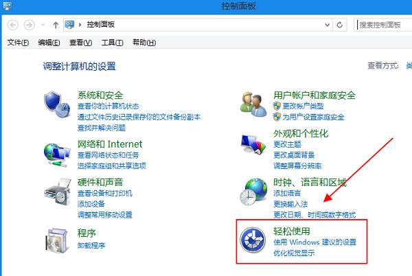 Win10ϵyʹIP