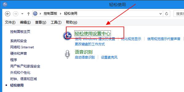 Win10ϵyʹIP
