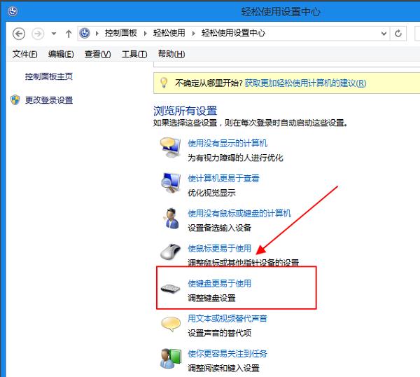 Win10ϵyʹIP