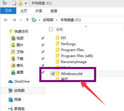 hkcmd module ʲôwin10Խhkcmd module᣿