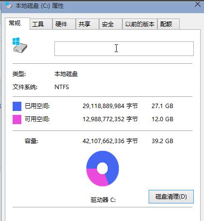 hkcmd module ʲôwin10Խhkcmd module᣿