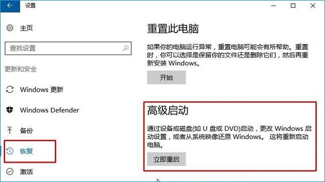 Win10ϵyNetwork Setup Serviceֹͣôk