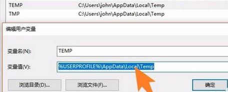 win10ob򣺲܄Rrļ ĽQ