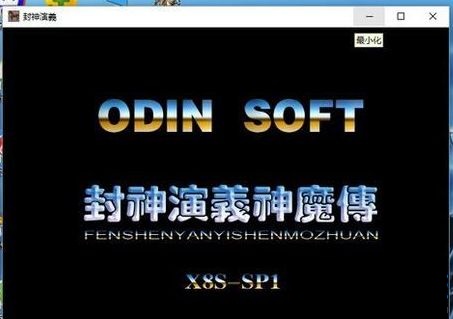 Win10ϵy(tng)ô(sh)F(xin)Α򴰿ڻ