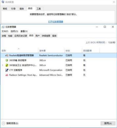 CPUʹ^,windows10ϵy(tng)CPUʹ^ôk(1)