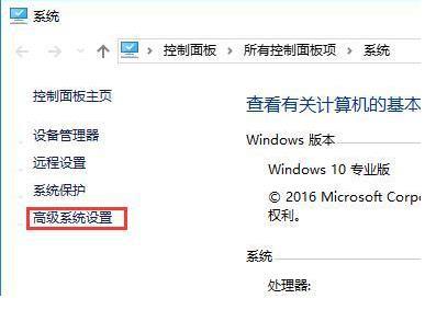 CPUʹ^,windows10ϵy(tng)CPUʹ^ôk(5)