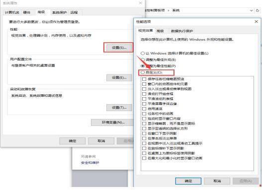 CPUʹ^,windows10ϵy(tng)CPUʹ^ôk(6)