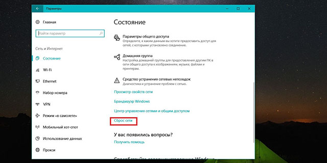 win10ϵy(tng)þW(wng)j(lu)O(sh),win10ϵy(tng)þW(wng)j(lu)O(sh)üɷ(1)