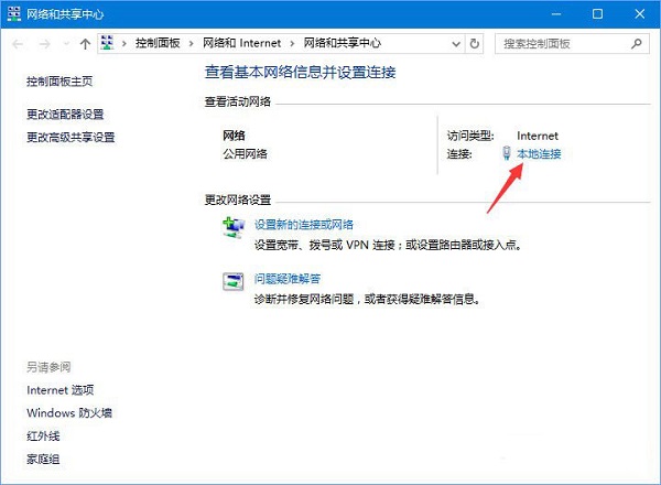 Win10ϵy(tng)o_΢朽ôk?