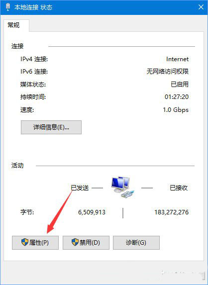 Win10ϵy(tng)o_΢朽ôk?