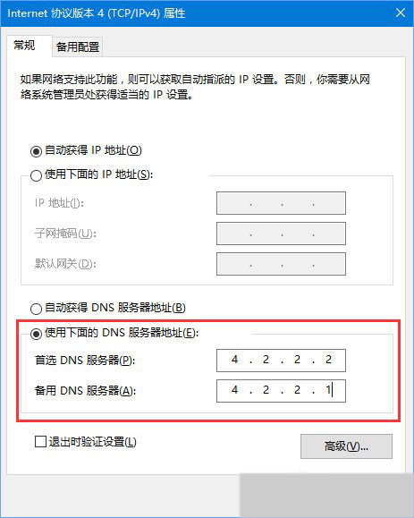 Win10ϵy(tng)o_΢朽ôk?