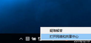 omLc(din)І}νQ?win10oW(wng)ϵޏ(f)