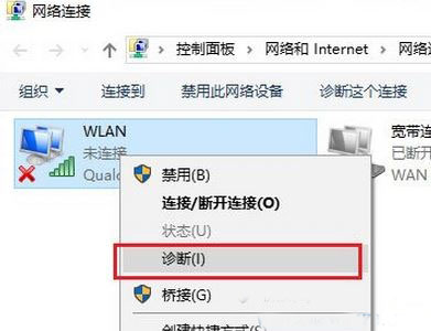 Win10omLc(din)І}νQ?