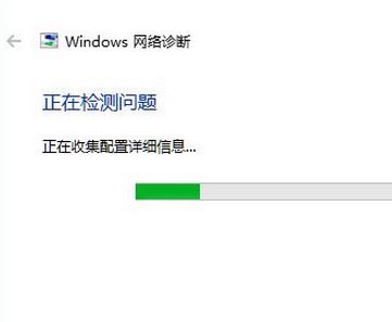 omLc(din)І}νQ?win10oW(wng)ϵޏ(f)