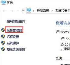 omLc(din)І}νQ?win10oW(wng)ϵޏ(f)