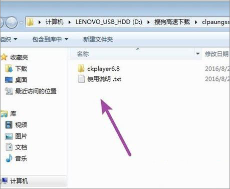 Win10ϵyʹckplayerܛ