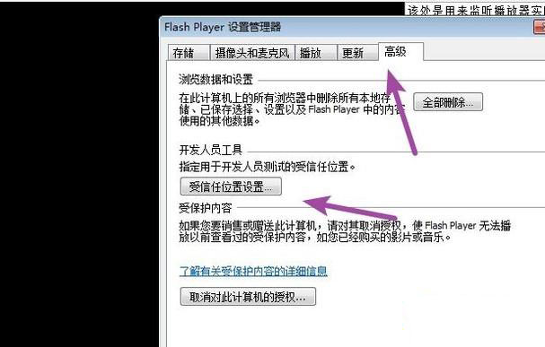 Win10ϵyʹckplayerܛ
