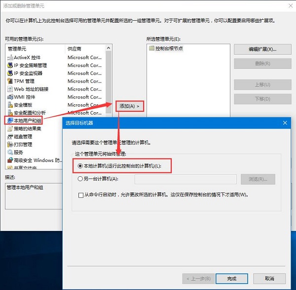 Win10ϵyҲزԽMÑôk