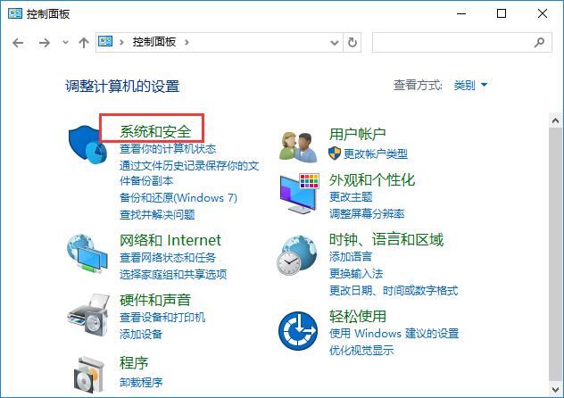 Win10ϵy(tng)ôO(sh)h(yun)B