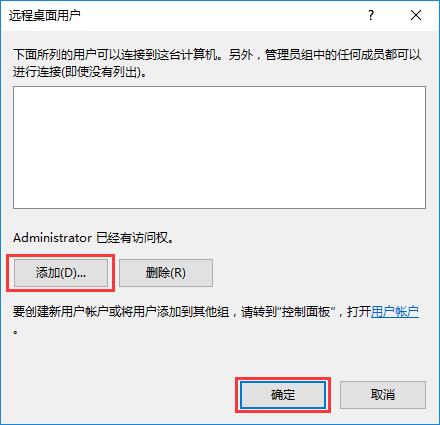 Win10ϵy(tng)ôO(sh)h(yun)B