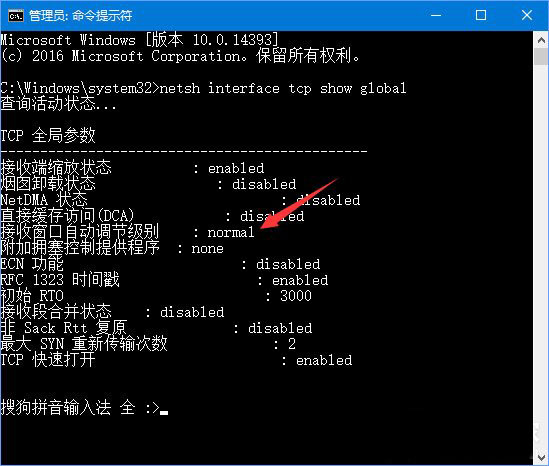 Win10ϵy(tng)ºW(wng)׃ôk