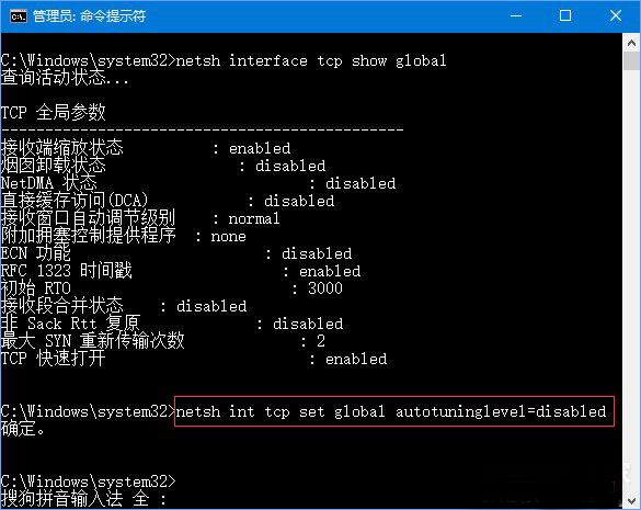 Win10ϵy(tng)ºW(wng)׃ôk