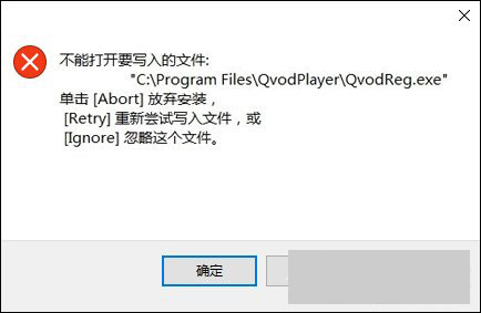 Win10ϵy(tng)bܛr(sh)ʾܴ_(ki)ҪļôQ