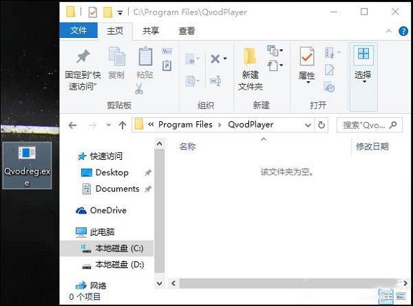 Win10ϵy(tng)bܛr(sh)ʾܴ_(ki)ҪļôQ