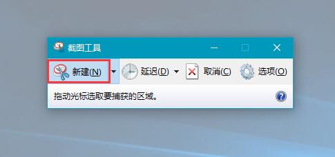 Win10ϵy(tng)ô؈D