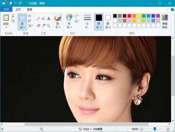 Win10ϵy(tng)ô؈D