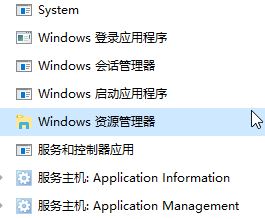 win10΄ՙڛ]оW(wng)j"_P]ϵy(tng)D"W(wng)j_PɫĽQ