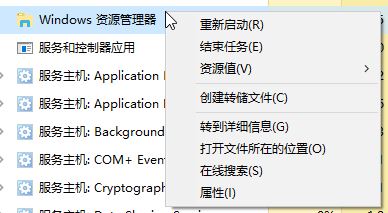 win10΄ՙڛ]оW(wng)j"_P]ϵy(tng)D"W(wng)j_PɫĽQ