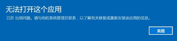 Win10Ԏ(yng)ÈD(bio)@ʾЇ@̖ô̎