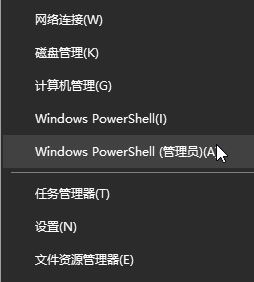 win10Ԏ(yng)ÈD(bio)@ʾЇ@̖o\еĽQ