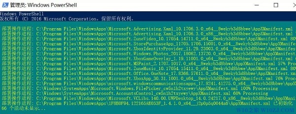 Win10Ԏ(yng)ÈD(bio)@ʾЇ@̖ô̎