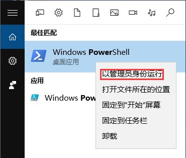 Win10ϵycortanaoBӾWjôQ