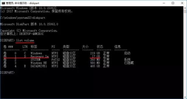 Win10ϵy(tng)[X֏(f)օ^(q)