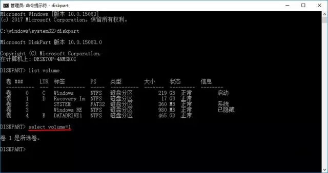 Win10ϵy(tng)[X֏(f)օ^(q)