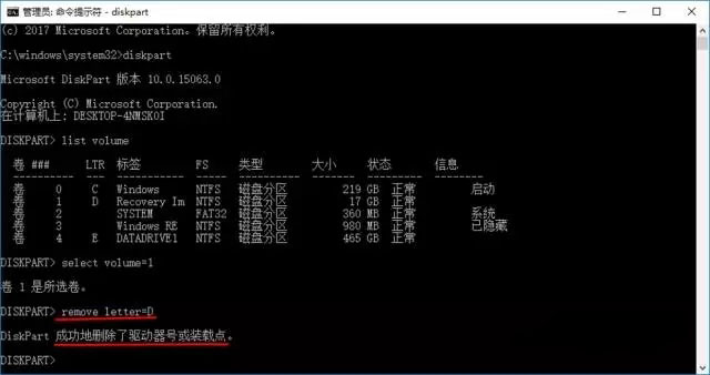 Win10ϵy(tng)[X֏(f)օ^(q)