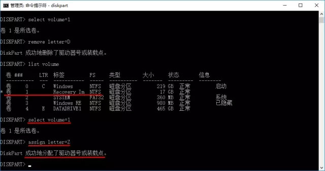 Win10ϵy(tng)[X֏(f)օ^(q)